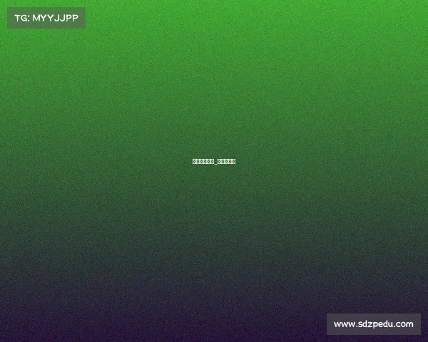 滑板著名赛事_滑板选拔赛